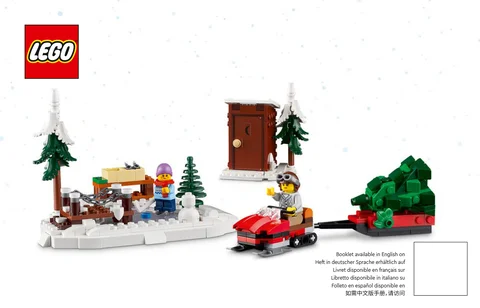 lego 乐高 10325